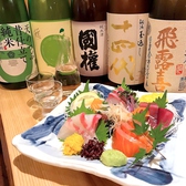 和食に合う日本酒を豊富にご用意しております！