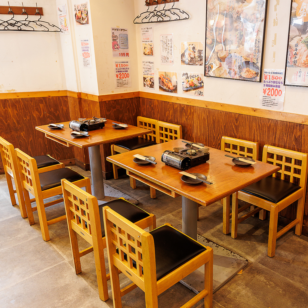 はじめや 横浜駅の写真ギャラリー