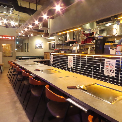 SOURSE PUB 10 ソースパブテン
