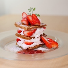 季節のミルフィーユ