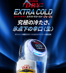 鶏まる はなれ 川越店のおすすめドリンク1