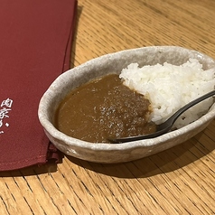 かぐらのカレー