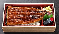 JAPANESE DINING 花蔵のおすすめテイクアウト1