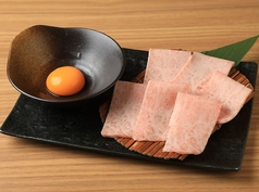 和牛焼肉KINGYU キンギュウの特集写真