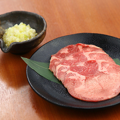 ネギ塩牛タン