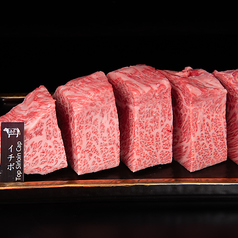 焼肉皐月 後楽園本店の特集写真
