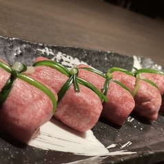 牛タン俵 1個