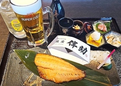 高級ブランド干物 銀座伴助 新宿タカシマヤ タイムズスクエア店のコース写真