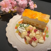 Differeant space diner＆Bar PASTATOCAKE(パスタとケーキ)のおすすめ料理3