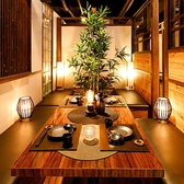 博多串焼きと野菜巻き 全席個室居酒屋 ほてい 赤坂店の写真