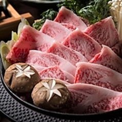 つなぎや 渋谷店特集写真1