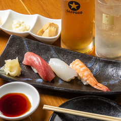 遊 膳 ゲンヤダイニングのコース写真