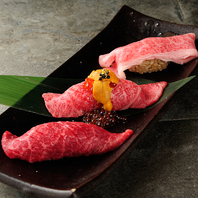 リーズナブルに上質なお肉をご堪能ください