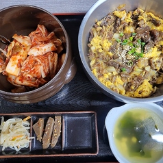 韓国料理 スジャ食堂 神田店のおすすめランチ3