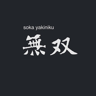 多彩なドリンクをご用意◎