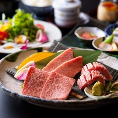 亜李蘭離宮 湯布院本店の特集写真