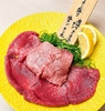 焼肉LABO京都のURL1