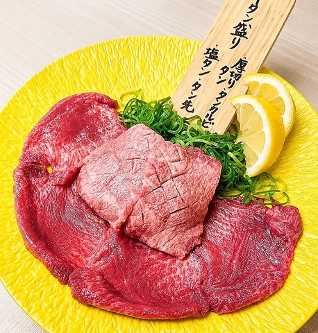 極上の黒毛和牛、近江牛焼肉が楽しめる◎