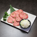 料理メニュー写真&nbsp;薄タンネギ塩/タン塩