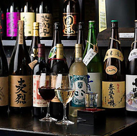 長野の銘酒とワインを堪能する充実の飲み放題プラン