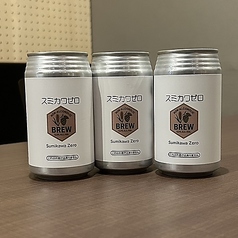 ビアパブ・ひららのおすすめテイクアウト2