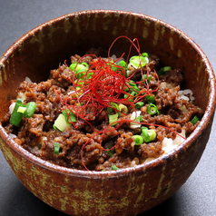 飛騨牛そぼろの小さなご飯