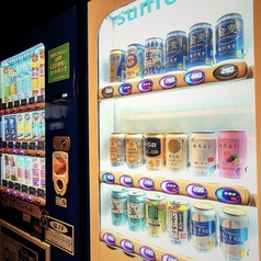 ビール・チューハイ・ソフトドリンク