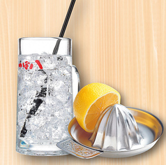 生搾りレモンサワー