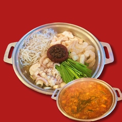 【夏季限定】麻辣ナッコプセ(中)