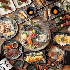 海ノ司 池袋西口店のコース写真