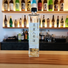 高麗人参酒