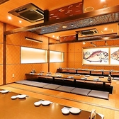 海鮮居酒屋 魚鮮水産 新横浜駅前店の写真