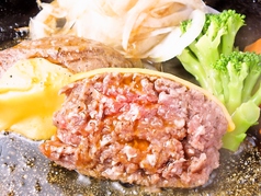 炭焼霜降りチーズハンバーグ(170g)