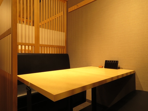 鍋居酒屋 母情 ぼじょう 久留米市 居酒屋 ネット予約可 ホットペッパーグルメ 鍋居酒屋 母情 ぼじょう 久留米市 居酒屋 ネット予約可 ホットペッパーグルメ