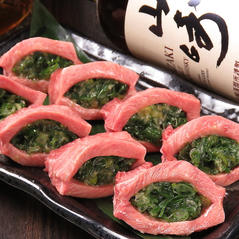 YAKINIKUEN 忍鬨 富田林店