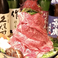 国産和牛の『肉寿司』『しゃぶしゃぶ』お肉が美味♪