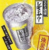 格安！！2時間単品飲み放題1000円～、3時間単品飲み放題1500円～ございます♪