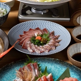 居酒屋 ぞんぶん 新宿三丁目のおすすめ料理3