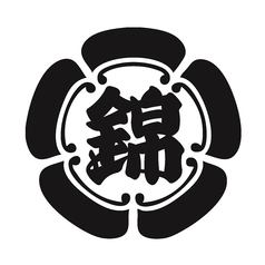 鳥錦 錦糸町総本店特集写真1