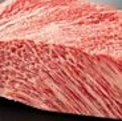 【太鼓判】はねしたロース