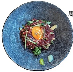 馬肉ユッケ