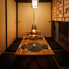 つなぎや 渋谷店特集写真1