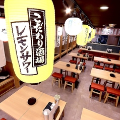 餃子のかっちゃん 大分店 個室完備の雰囲気2
