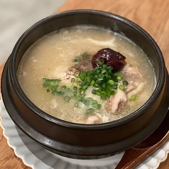 参鶏湯(1人前)