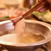 魚心あれば酒心 大宮店のおすすめ料理3