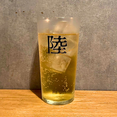 陸ハイボール