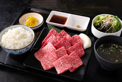 A５等級 黒毛和牛 ランプ＆上カルビ ミックス焼肉（ 肉大盛り）セット