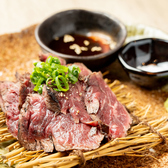 藁火(わらび)　八王子のおすすめ料理2