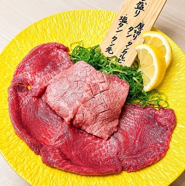 焼肉LABO 京都のおすすめ料理1