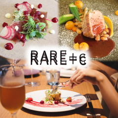 RARE+c ラーレプリュスシーの写真